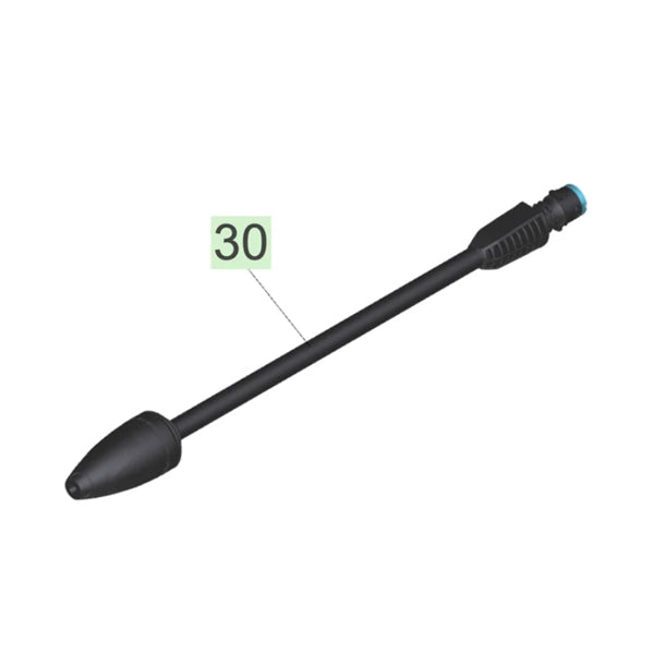 KARCHER KHB Rotor Nozzle Lance 4764323