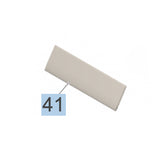 KARCHER SC 3 Upright Spare Parts Basic
