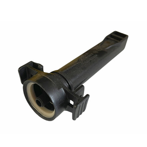 KARCHER WV 1 Water Intake 5633171