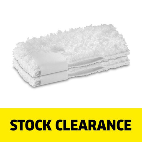 KARCHER 2 Pack Of Steam & Clean Cover Cloth Set 2863174
