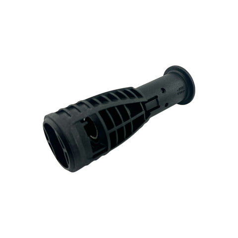 KARCHER Replacement Adapter To Fit Telescopic Lance 4762504