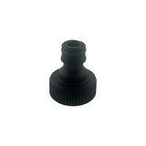 KARCHER Hose Reel Nipple closed 5645334