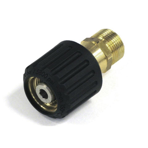KARCHER Rotary Coupling (Swivel) For Connecting Trigger Gun With Hose M22 x 1.5
