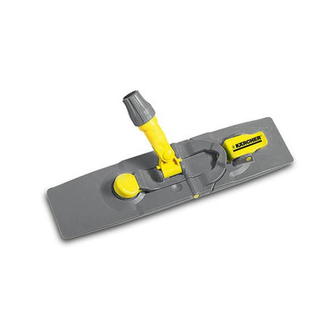 KARCHER Mop Holder, With Clips, 40cm (Mop Head Only)