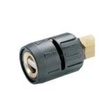 KARCHER Variable Vario Angle Nozzle 0-90°, Nozzle Size 50 EASY!Lock 41130070
