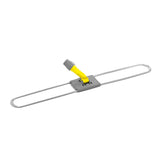 KARCHER Dust Mop Holder 80cm 69990930